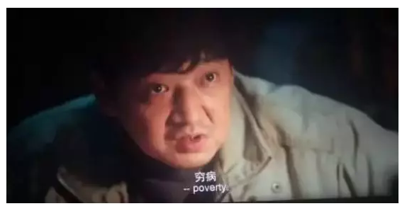 保險有沒(méi)有必要買(mǎi)？