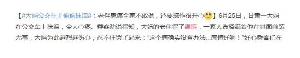 保險有沒(méi)有必要買(mǎi)？