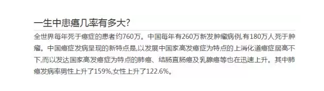 保險有沒(méi)有必要買(mǎi)？