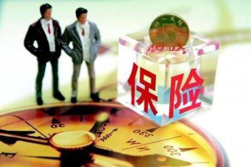 網(wǎng)上買(mǎi)保險的誤區有哪些？