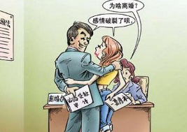 婚后財務(wù)隔離應該怎么做？