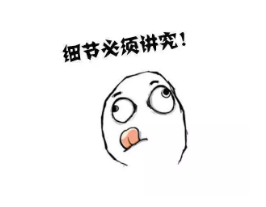怎么讓退保損失降到最低？