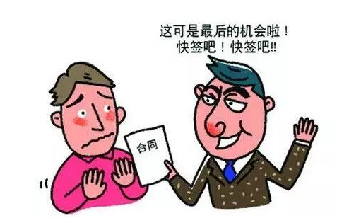 保險理賠糾紛該怎么解決？