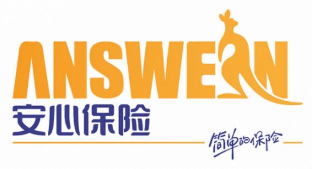 安意保意外險怎么樣？