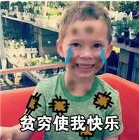 少兒多次賠付重疾險買(mǎi)哪款比較好？