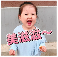 少兒多次賠付重疾險買(mǎi)哪款比較好？