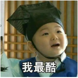 少兒多次賠付重疾險買(mǎi)哪款比較好？