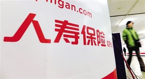 5款性?xún)r(jià)比超高的定期壽險產(chǎn)品測評，選哪個(gè)好？