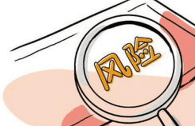 為什么要填寫(xiě)健康告知？如何正確做好