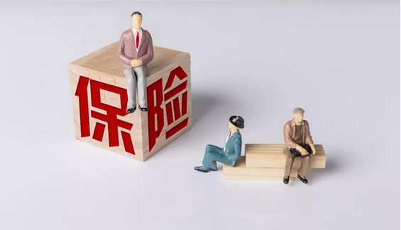 保險相關(guān)知識你知道多少？關(guān)于保險的常見(jiàn)問(wèn)題答疑！