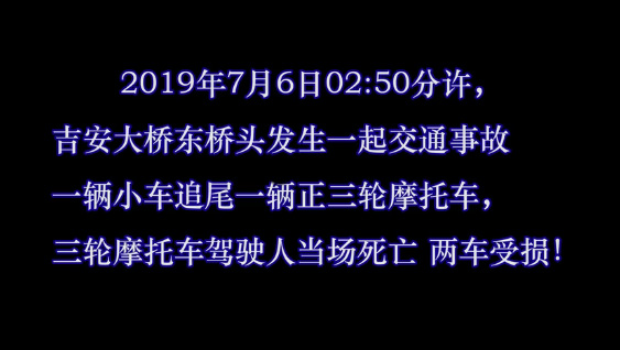 車(chē)險拒賠案例：酒駕發(fā)生交通事故，保險公司會(huì )理賠嗎？