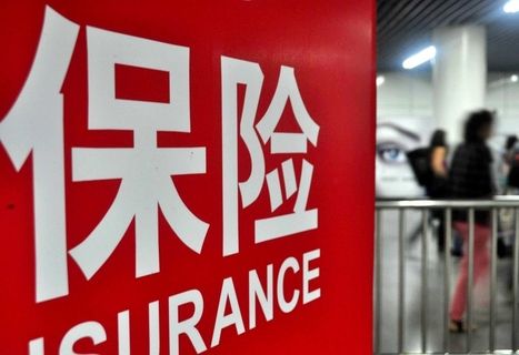 北大方正人壽怎么樣 靠譜嗎？
