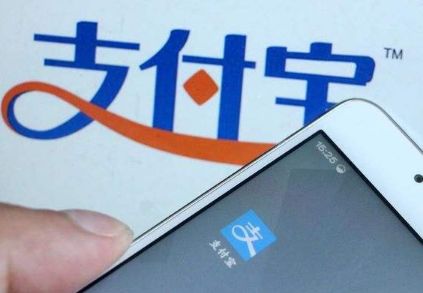 支付寶好醫保優(yōu)缺點(diǎn)有哪些 值不值得買(mǎi)？