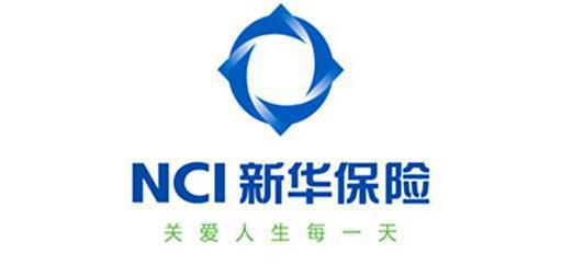 新華人壽的重疾險有哪些 哪種值得選擇？