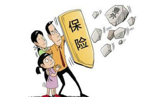 哪些意外險值得購買(mǎi)？多保魚(yú)推薦這三款！