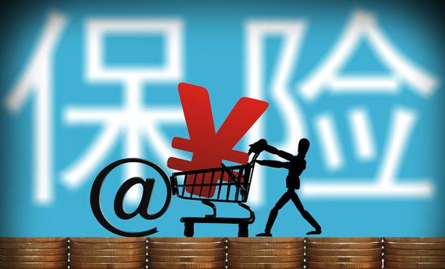 買(mǎi)保險有什么用 投保前有哪些需要注意的事項？
