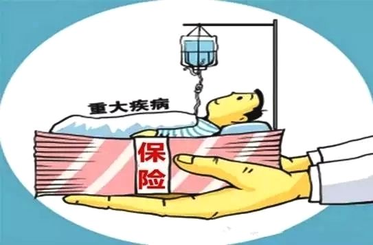 重疾險應該早買(mǎi)還是晚買(mǎi)  早買(mǎi)重疾險有哪些好處？