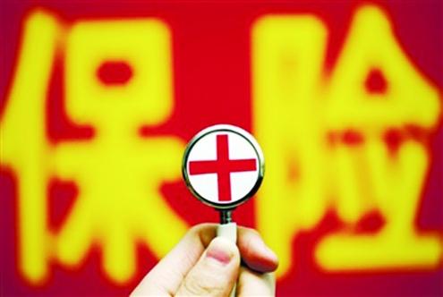 什么是保險理賠 常見(jiàn)的理賠糾紛有哪些？