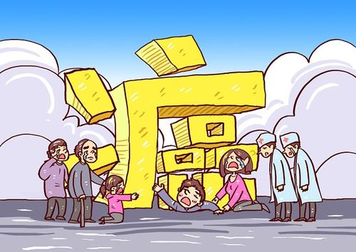 消費型防癌險與返還型防癌險有什么區別 適合哪些人買(mǎi)？
