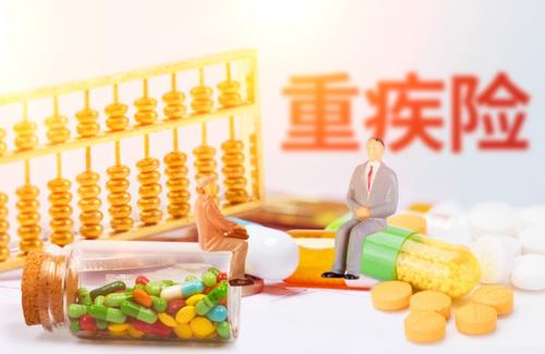 為什么投保的重疾險罹患癌癥后不理賠？