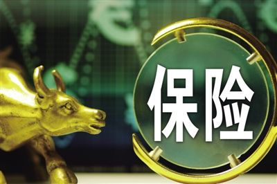 好醫保免費醫療金可以報銷(xiāo)多少 值得選購嗎？