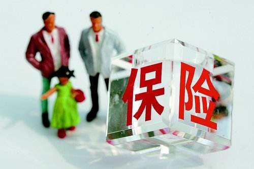 買(mǎi)保險需要了解什么 注意事項是什么？