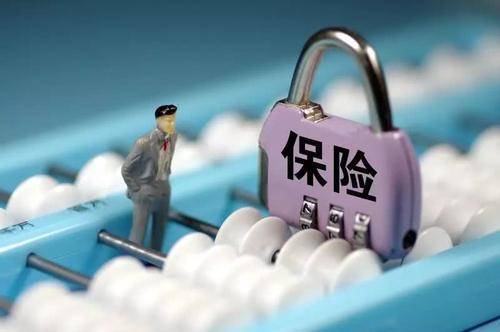 保險拒賠案例：花6800買(mǎi)的保險 罹患重疾后卻被拒賠了！