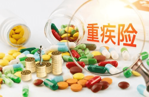 泰康健康人生E款怎么樣 值不值得買(mǎi)？