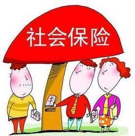 如何辦理社保轉移？社保轉移不轉移區別大嗎？