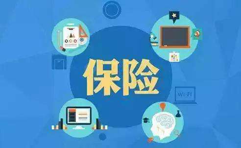 華夏健康保險怎么樣 值不值得購買(mǎi)？
