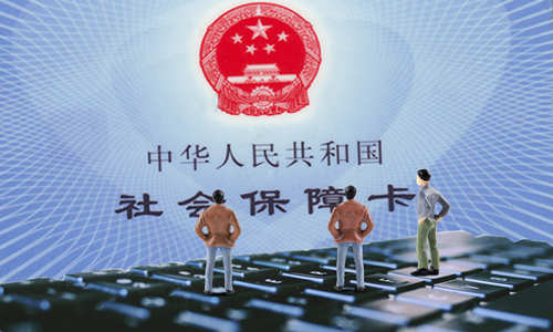 員工自愿放棄交社保到手工資更多 可以嗎？