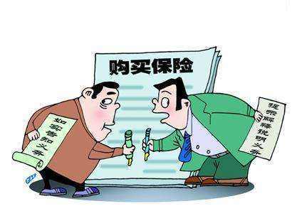 保險拒賠案例：重疾險交了幾萬(wàn)元保費 罹患癌癥卻被拒賠了 為什么？