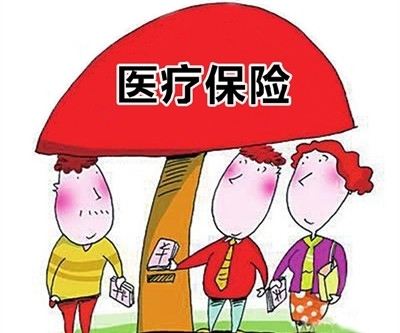 小額醫療險保障的內容有哪些  小額醫療險產(chǎn)品怎么選？