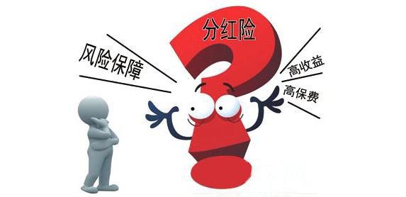 43歲司機交了3年保費，得大病后保險只賠了5萬(wàn)元，問(wèn)題出在哪？