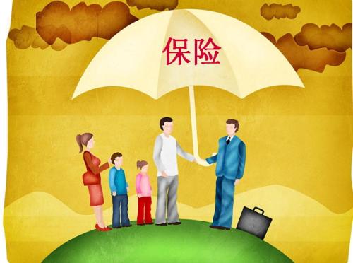 買(mǎi)保險前，你一定要了解一下分紅型保險！
