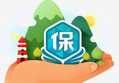 保險不在銷(xiāo)售區域可以買(mǎi)嗎？買(mǎi)了會(huì )不會(huì )影響理賠？