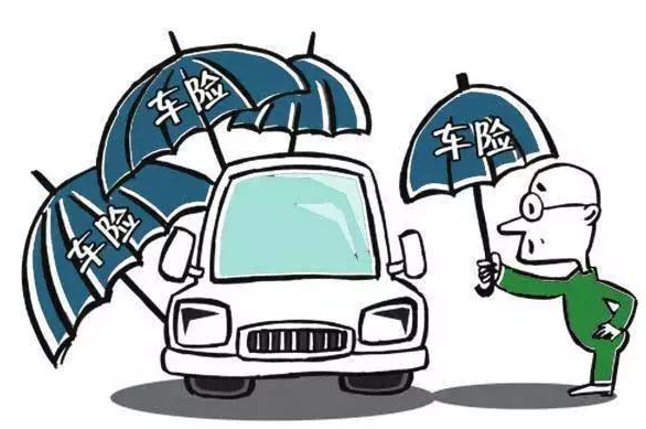 有車(chē)的朋友看過(guò)來(lái)：車(chē)險這幾種情況下不理賠？ 大家一定要注意！
