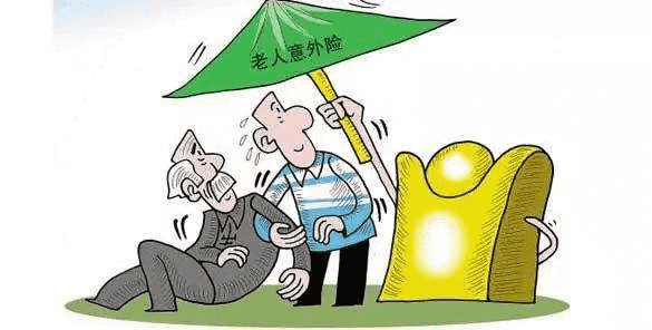  60歲以上老人買(mǎi)保險需要注意什么？