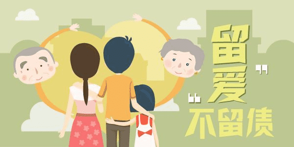 華貴大麥定期壽險2.0怎么樣 值不值得買(mǎi)？