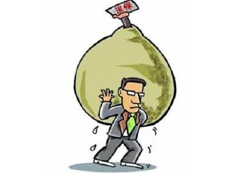 保險“過(guò)時(shí)”了要不要退保？如何添加新的保障？